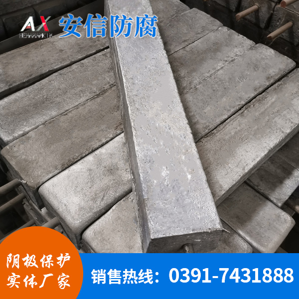 預包裝鎂陽(yáng)極