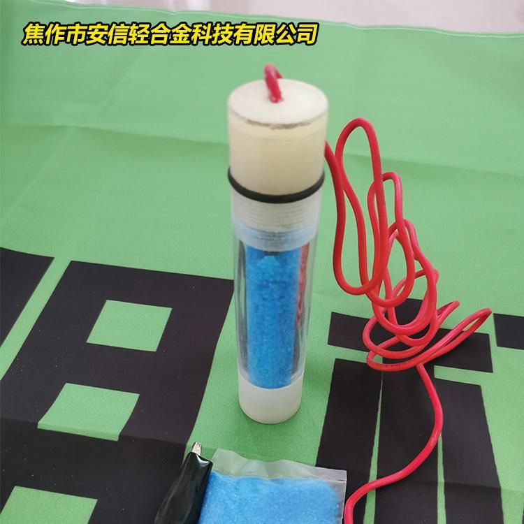 焦作安信便攜式參比電極檢測說(shuō)明