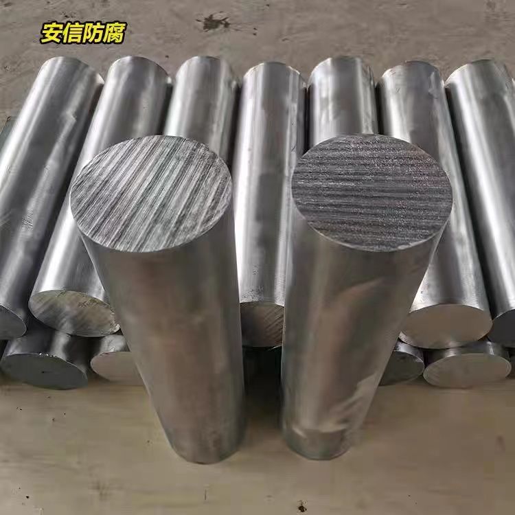 鎂陽(yáng)極，鎂犧牲陽(yáng)極，鎂合金犧牲陽(yáng)極的作用及原理