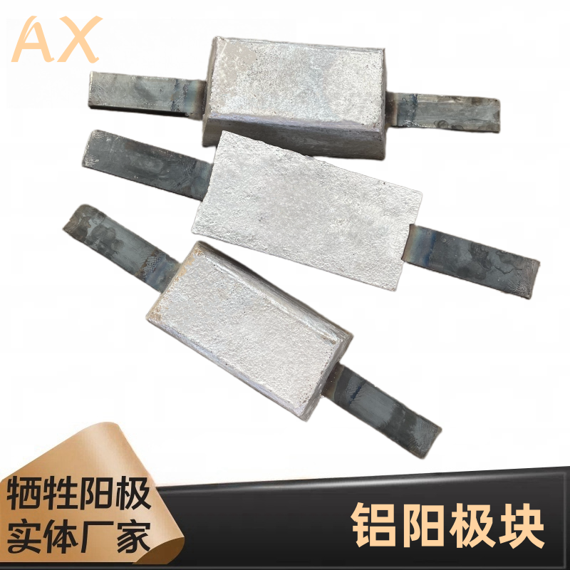 關(guān)于鋁陽(yáng)極氧化的知識要點(diǎn)，千萬(wàn)記??！